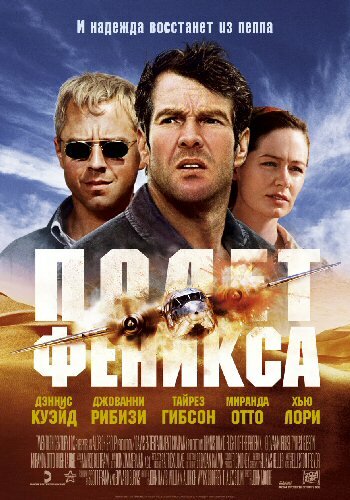 Постер сериала